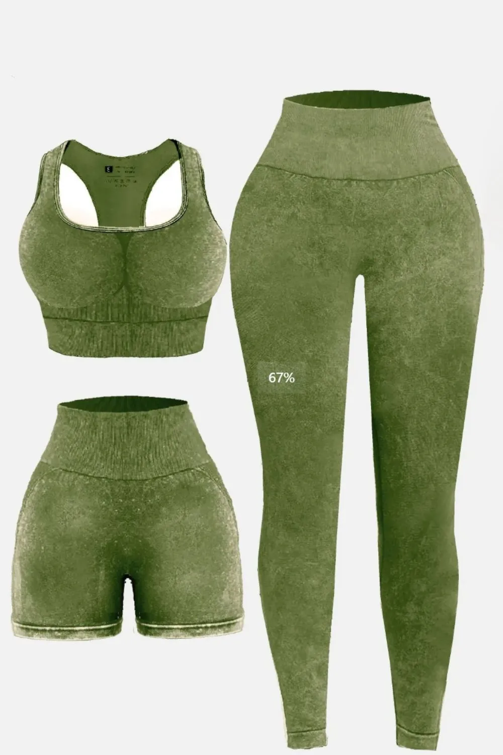 Denim Luxe Athleisure Set