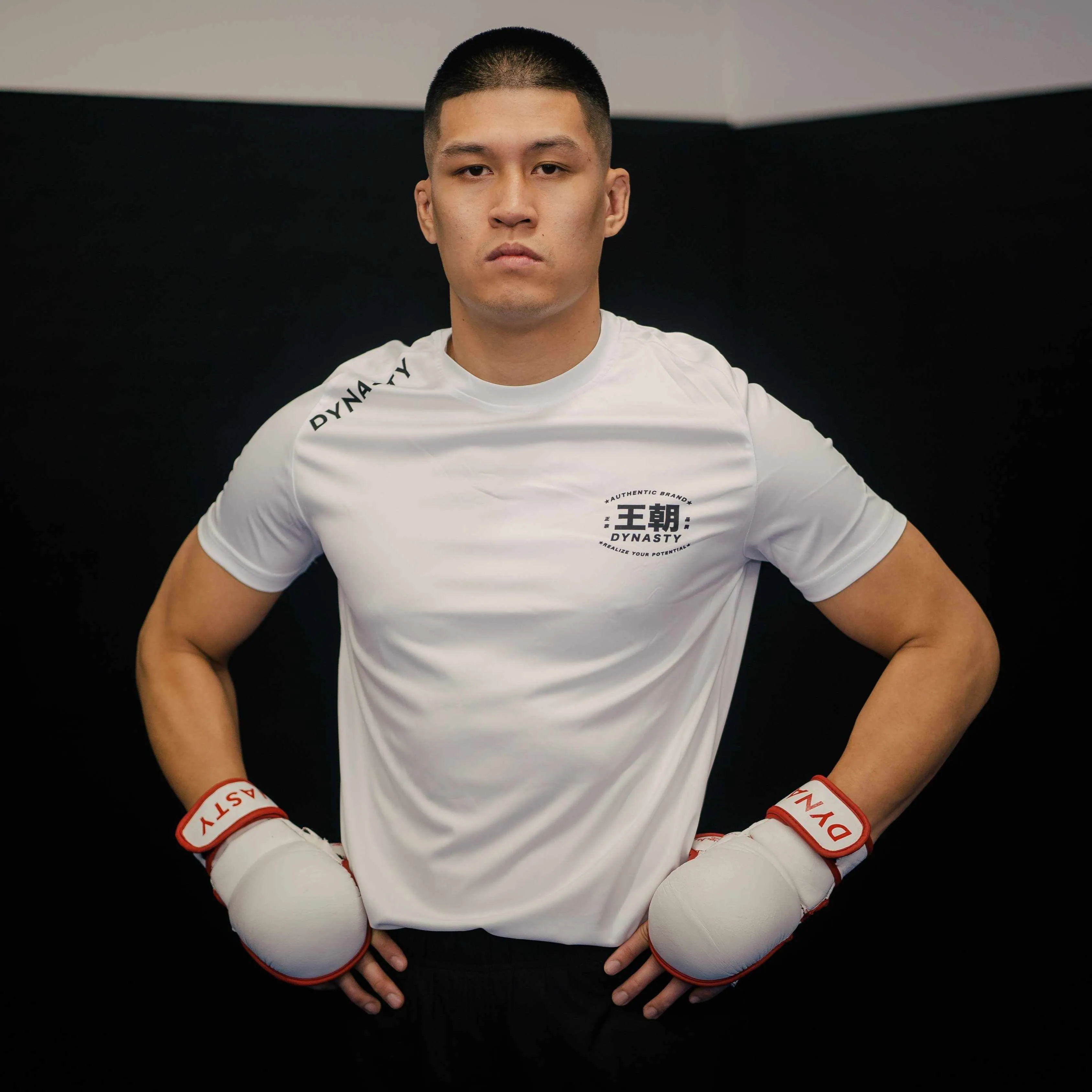 Dynasty Omni Training Shirt (White)
