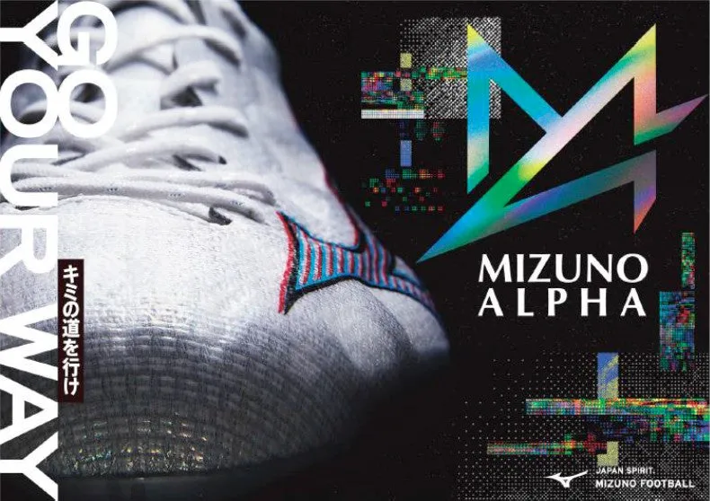 Immediate shipping Mizuno Training Shoes Alpha α SELECT AS MIZUNO Wide Soccer Futsal P1GD236501