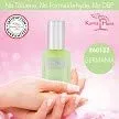 Karma Organic Spa - Germania