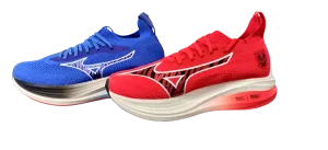 Mizuno Unisex Neo Zen