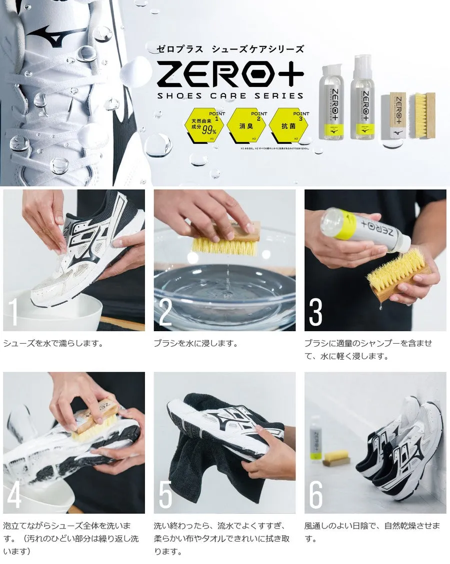 MIZUNO ZERO  Foam Shampoo Foam Shoe Shampoo 1 bottle Zero Plus Lemon Scent Shoe Care