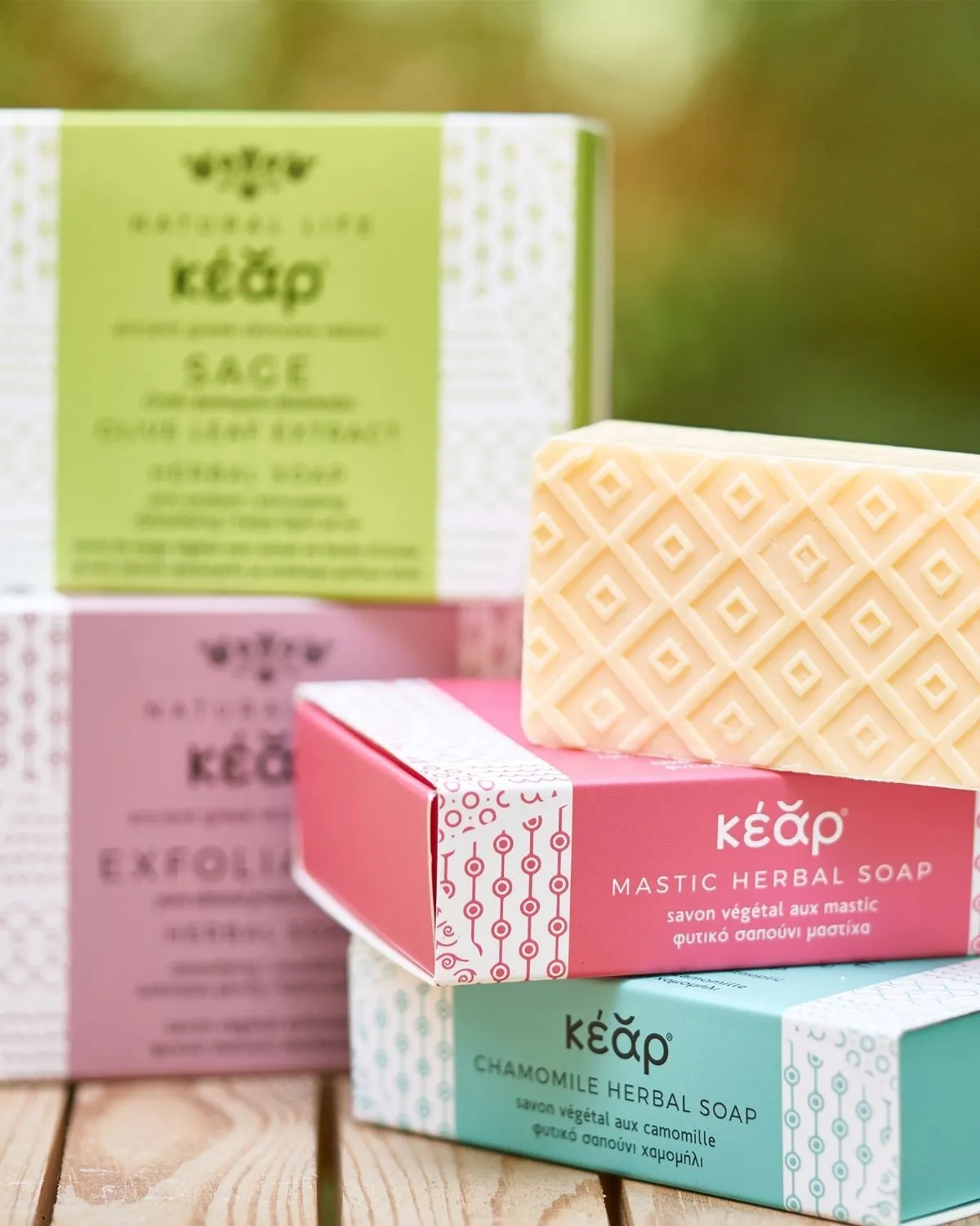 Natural Herbal Soap Bars x 5 Bundle