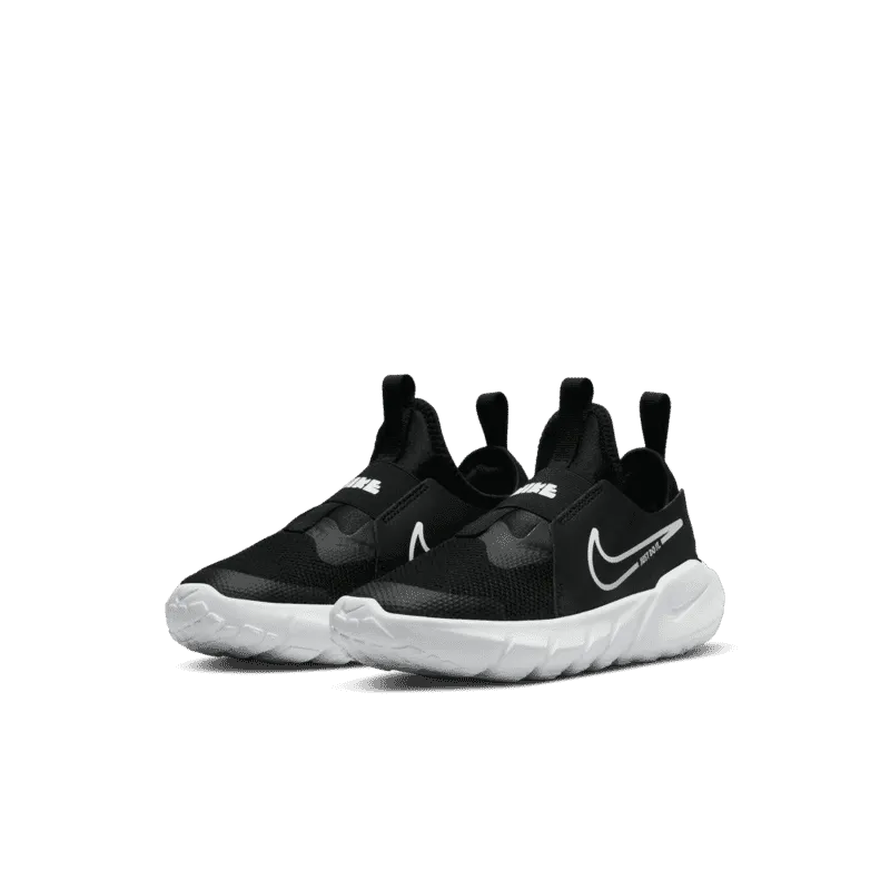 NIKE FLEX RUNNER 2 (PSV)