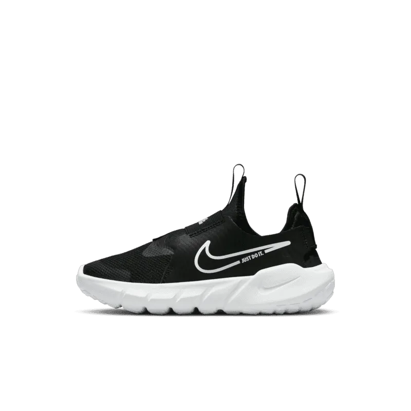 NIKE FLEX RUNNER 2 (PSV)