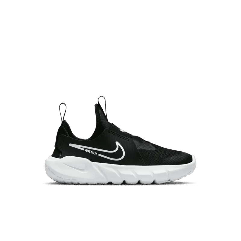 NIKE FLEX RUNNER 2 (PSV)