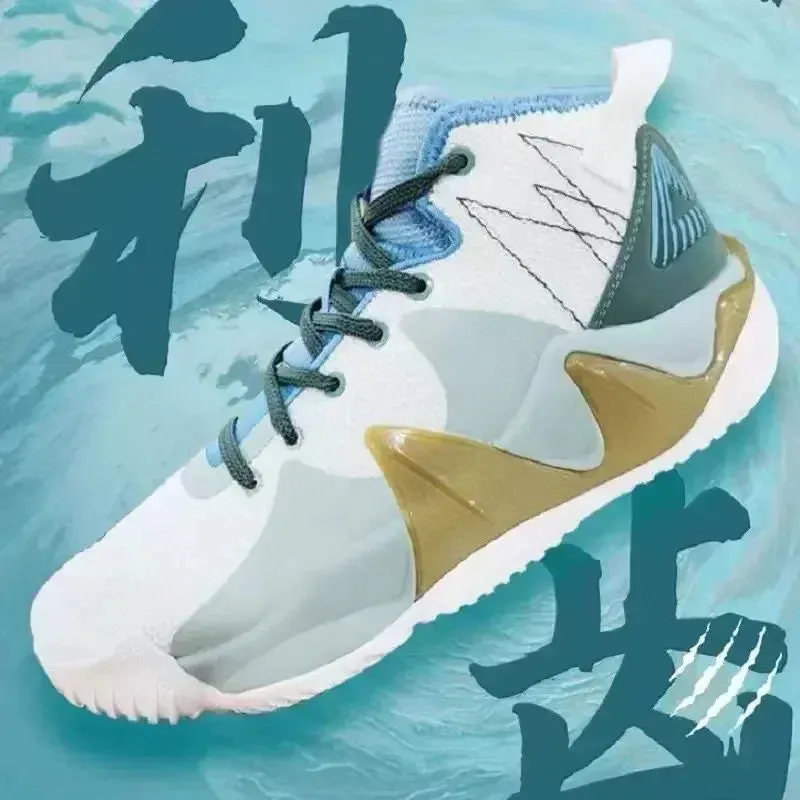 Shock Absorbing Peak Basketball Shoes